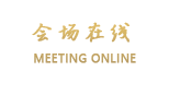 济南泉之润商务宾馆